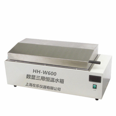 三用恒温水箱HH-W600